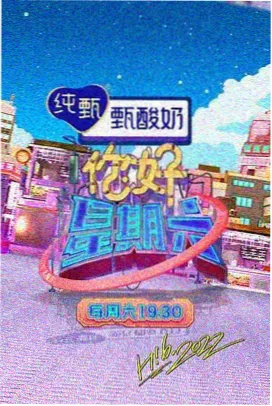 金牌影院官方正版 - 声入人心
